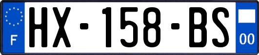 HX-158-BS