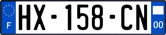 HX-158-CN