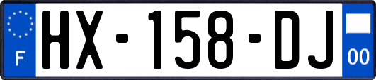 HX-158-DJ
