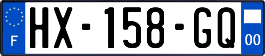 HX-158-GQ