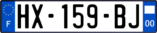 HX-159-BJ