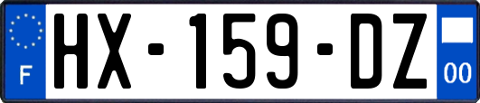 HX-159-DZ