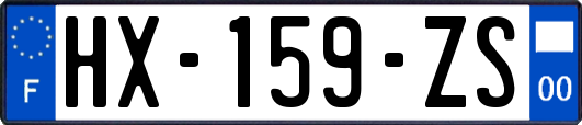 HX-159-ZS