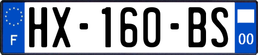 HX-160-BS