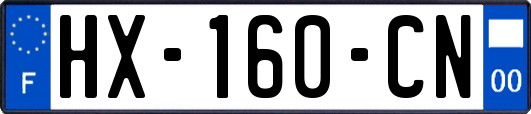 HX-160-CN
