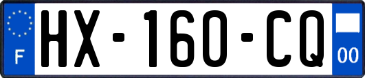 HX-160-CQ