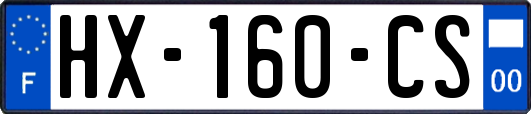 HX-160-CS