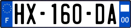 HX-160-DA