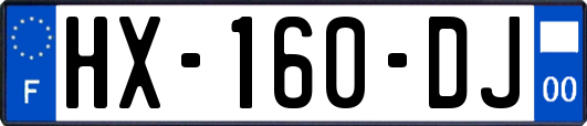 HX-160-DJ