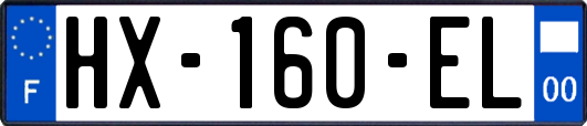 HX-160-EL