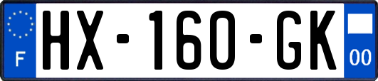 HX-160-GK