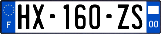 HX-160-ZS