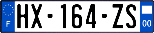 HX-164-ZS