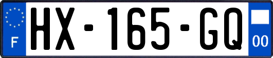 HX-165-GQ