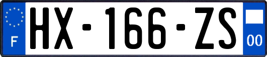 HX-166-ZS