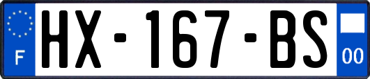 HX-167-BS
