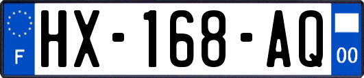 HX-168-AQ