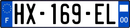 HX-169-EL