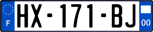 HX-171-BJ
