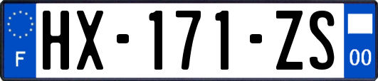 HX-171-ZS