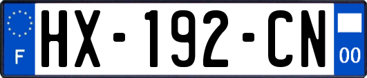 HX-192-CN