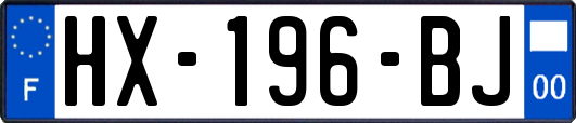 HX-196-BJ