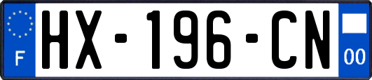 HX-196-CN