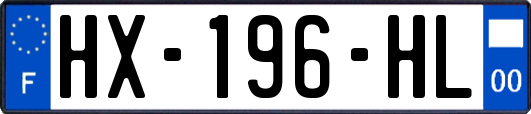 HX-196-HL