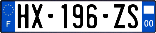 HX-196-ZS