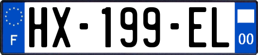 HX-199-EL