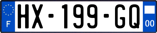 HX-199-GQ