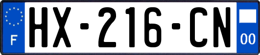 HX-216-CN