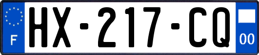 HX-217-CQ