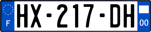 HX-217-DH