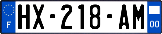 HX-218-AM
