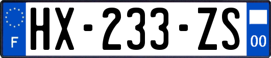 HX-233-ZS