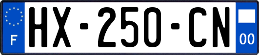 HX-250-CN