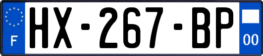 HX-267-BP