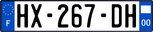 HX-267-DH