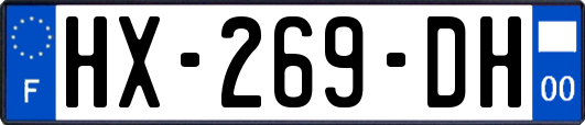 HX-269-DH