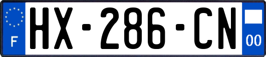 HX-286-CN