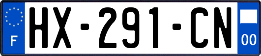 HX-291-CN