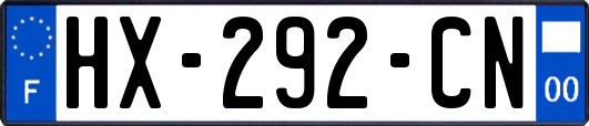 HX-292-CN