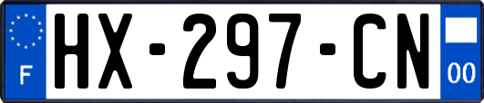 HX-297-CN