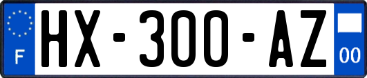 HX-300-AZ