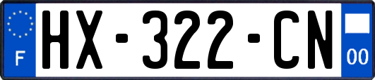 HX-322-CN