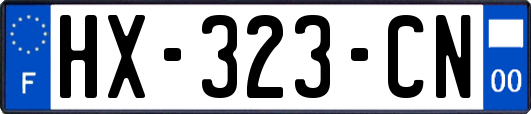 HX-323-CN