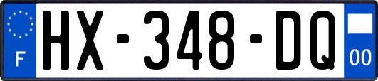 HX-348-DQ