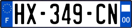 HX-349-CN