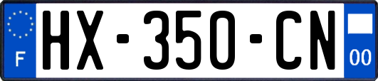 HX-350-CN